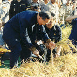 ประมวลภาพพระราชกรณียกิจ พระบาทสมเด็จพระบรมชนกาธิเบศร มหาภูมิ ... พารามิเตอร์รูปภาพ 111